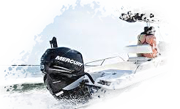 Mercury Outboard Motors for sale in <%=TXT_SEO_LOCATION%>